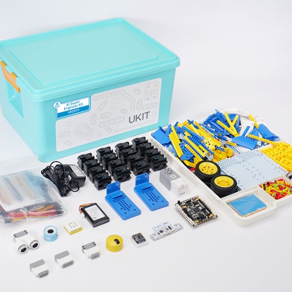 AI Super Engineer Kit